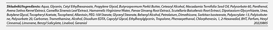 Regenerująca maska na dłonie - L'biotica — Zdjęcie N3