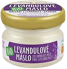 Masło lawendowe - Purity Vision BIO Lavender Butter — Zdjęcie N1