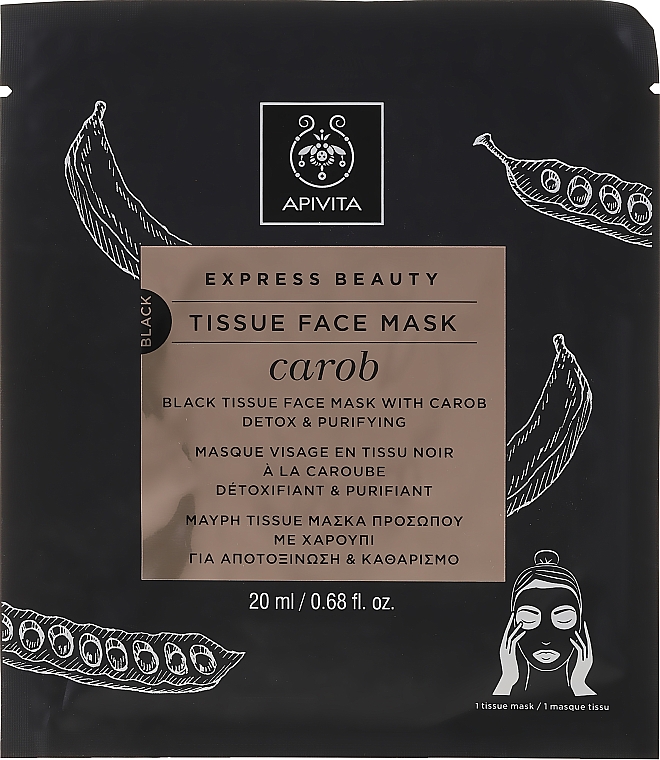 Oczyszczająca maska w płachcie z węglem aktywnym - Apivita Express Beauty Tissue Face Mask Carob — Zdjęcie N1