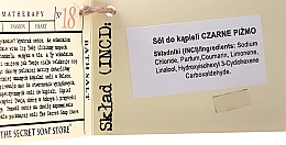 Zestaw - Soap&Friends (salt/250g + cr/150ml + gel/250ml + Soap/130g + box ) — Zdjęcie N5