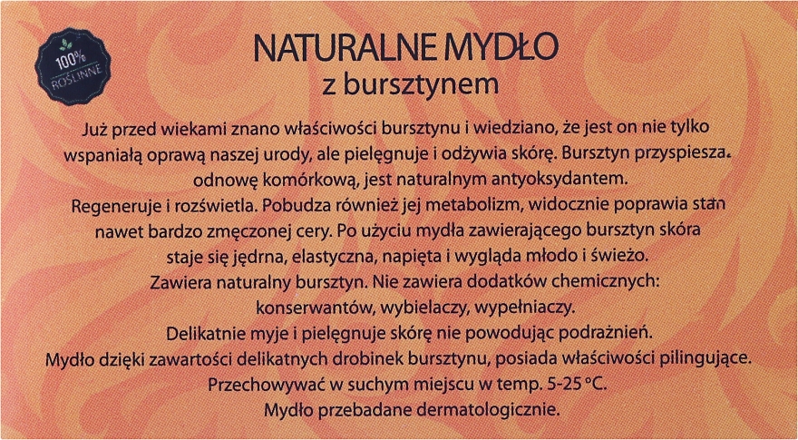 Naturalne mydło z bursztynem - Powrót do Natury — Zdjęcie N4