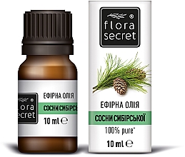 Kup Olej eteryczny z sosny syberyjskiej - Flora Secret