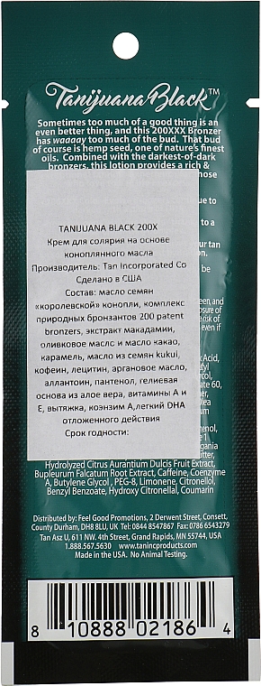 Balsam do opalania w solarium z bronzerami, olejem konopnym, ochrona tatuażu - Tan Asz U Tanijuana Black 200X (mini) — Zdjęcie N2
