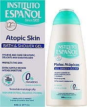 Żel pod prysznic do skóry atopowej - Instituto Espanol Atopic Skin Shower Gel — Zdjęcie N2