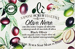 Mydło peelingujące z oliwą z oliwek - Florinda Black Olives Soap Scrub — Zdjęcie N1