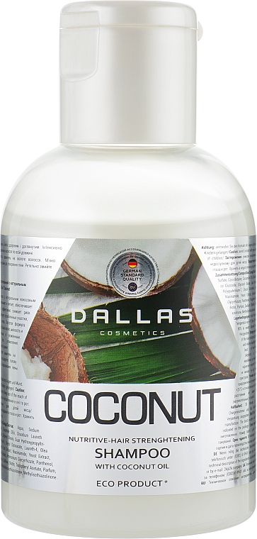 Intensywnie odżywczy szampon z naturalnym olejkiem kokosowym - Dalas Cosmetics Coconut — Zdjęcie N2