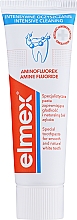 Kup Pasta do zębów Intensywne oczyszczanie - Elmex Toothpaste Intensive Cleaning