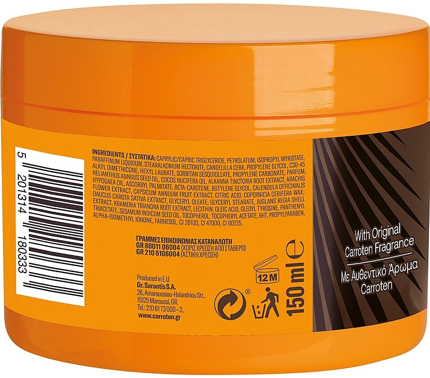 Intensywny żel do opalania - Carroten Intensive Tanning Gel — Zdjęcie N2