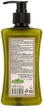 Odżywka z keratyną i ekstraktem z miodu dodająca włosom objętości - Melica Organic Volume Conditioner — Zdjęcie N2
