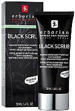 Peeling-maska oczyszczająca z węglem aktywnym - Erborian Black Scrub Mask — Zdjęcie N2