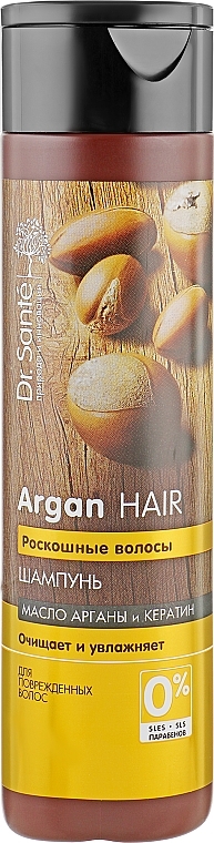 Nawilżający szampon Olej arganowy i keratyna - Dr Sante Argan Hair