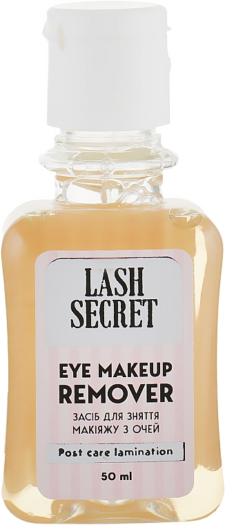 Płyn do demakijażu oczu - Lash Secret Eye Makeup Remover — Zdjęcie N1