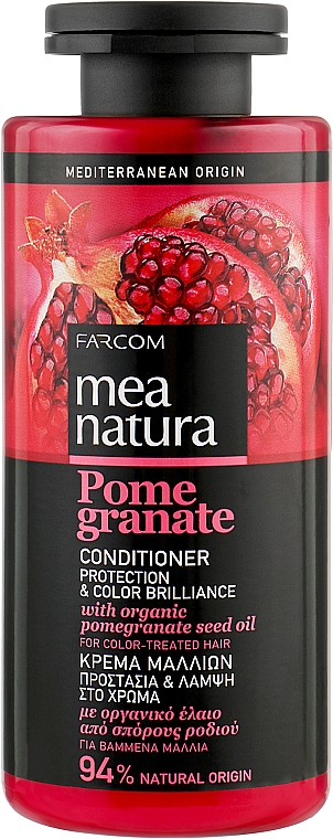 Odżywka do włosów farbowanych z olejkiem z granatu - Mea Natura Pomegranate Hair Conditioner