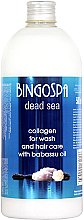 Kolagen do mycia i pielęgnacji włosów z olejkiem babassu - BingoSpa Collagen Shampoo — Zdjęcie N1