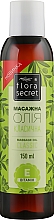 Kup Olejek do masażu Klasyczny - Flora Secret