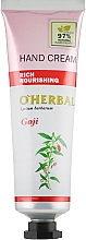 Krem do rąk z jagodami goji - O'Herbal Rich Nourishing Hand Cream Goji — Zdjęcie N1
