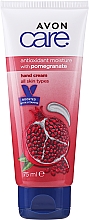 Krem do rąk z granatem Antyoksydacyjne nawilżenie - Avon Care Antioxidant Moisture With Pomegranate Hand Cream — Zdjęcie N1