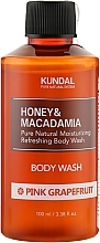 Kup Nawilżający żel pod prysznic Różowy grejpfrut - Kundal Honey & Macadamia Body Wash Pink Grapefruit