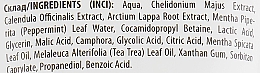 Żel oczyszczający z kwasami AHA i ekstraktami roślinnymi - J’erelia YoUnique Cleaning Gel Aha-Acids — Zdjęcie N3