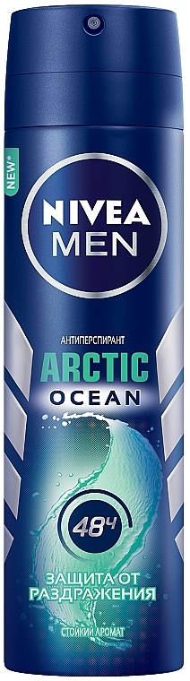 Antyperspirant w sprayu Ochrona przed podrażnieniami dla mężczyzn - NIVEA MEN Arctic Ocean — Zdjęcie N1