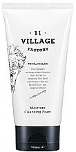 Oczyszczająca pianka do twarzy - Village 11 Factory Moisture Cleansing Foam	 — Zdjęcie N1