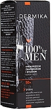 Kup PRZECENA!  Krem przeciw zmarszczkom i bruzdom dla mężczyzn 50+ - Dermika 100% For Men Anti-Wrinkle And Anti-Furrow Cream *