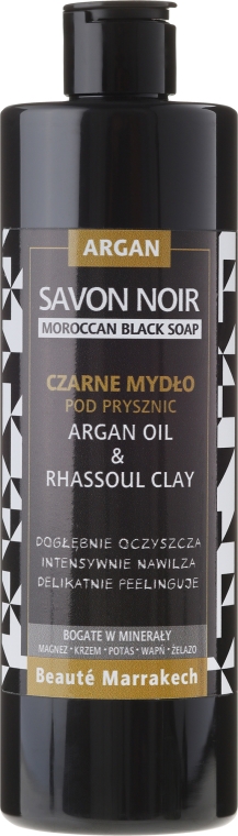 Czarne mydło pod prysznic Olej arganowy i glinka rhassoul - Beauté Marrakech Shower Black Soap Argan Oil & Rhassoul Clay — Zdjęcie N1