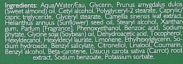 Balsam do ciała Green Tea - Phytorelax Laboratories Floral Ritual Body Lotion — Zdjęcie N2