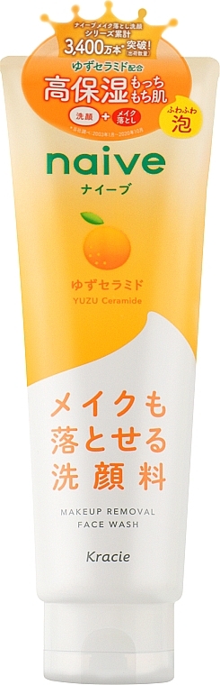 Nawilżająca pianka oczyszczająca z ceramidami yuzu - Kracie Naive Face Wash