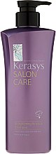 Kup Wygładzający szampon do każdego rodzaju włosów - KeraSys Salon Care Straightening Ampoule Shampoo