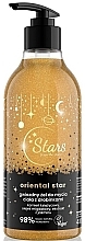 Żel pod prysznic - Stars from The Stars Oriental Star — Zdjęcie N1