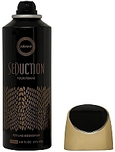 Armaf Seduction - Perfumowany dezodorant w sprayu do ciała — Zdjęcie N2