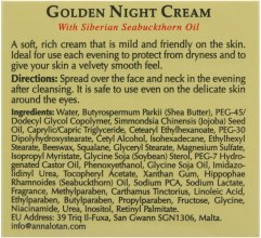 Odnawiający krem do twarzy na noc - Anna Lotan Liquid Gold Golden Night Cream — Zdjęcie N3