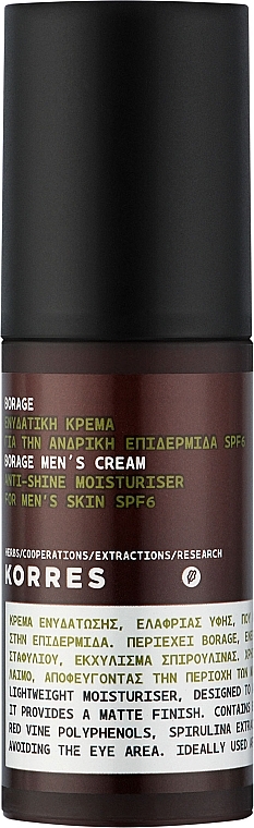 Nawilżający krem matujący dla mężczyzn - Korres Borage Anti-Shine Moisturiser Cream