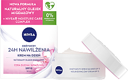 Духи, Парфюмерия, косметика Krem odżywczy na dzień 24h Nawilżenia - NIVEA Moisturizing Day Cream Nourishing For Dry And Sensitive Skin