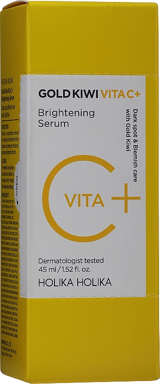 Rozświetlające serum do twarzy - Holika Holika Gold Kiwi Vita C+ Brightening Serum — Zdjęcie N3