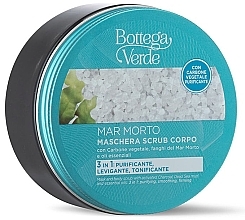 Maska i scrub do ciała 3 w 1 z minerałami z Morza Martwego - Bottega Verde Dead Sea 3In1 Body Scrub Mask — Zdjęcie N1