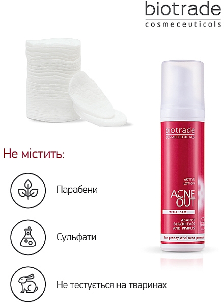 Miejscowo aktywny balsam antybakteryjny do skóry tłustej i problematycznej - Biotrade Acne Out Active Lotion (mini) — Zdjęcie N9