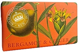Kup Mydło w kostce Bergamotka i imbir - The English Soap Company Kew Gardens Bergamot and Ginger Soap