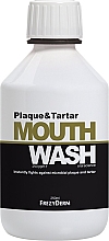 Kup Ochronny płyn do płukania jamy ustnej redukujący płytkę nazębną i kamień - Frezyderm Plaque & Tartar Mouthwash