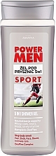 Kup Żel pod prysznic dla mężczyzn - Joanna Power Men Sport 5 In 1 Shower Gel