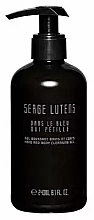 Serge Lutens Dans Le Bleu Qui Petille - Oczyszczający żel do rąk i ciała — Zdjęcie N1