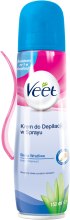 Kup Krem do depilacji w sprayu do skóry wrażliwej - Veet Spray On Hair Removal Cream Sensitive
