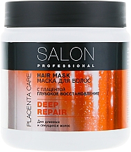 Maska do długich włosów i na rozdwajające się końcówki - Salon Professional Deep Repair — Zdjęcie N3