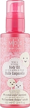 PRZECENA! Organiczny suchy olejek do masażu dla niemowląt - Mades Cosmetics M|D|S Baby Care Body Oil * — Zdjęcie N1