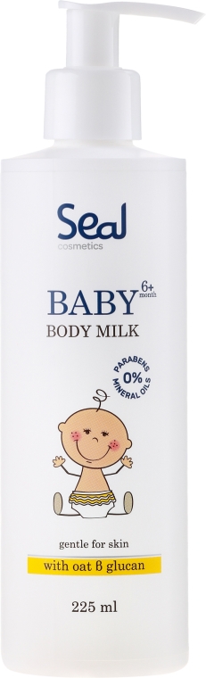 Mleczko do ciała dla dzieci - Seal Cosmetics Baby Body Milk  — фото N1