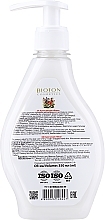 Przeciwzapalny krem ​​do rąk z dozownikiem Aloes - Bioton Cosmetics Hand Cream — Zdjęcie N2