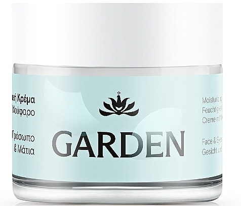 Nawilżający krem do twarzy - Garden Moisturizing Cream — Zdjęcie N1