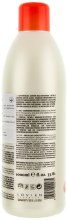 Oksydant 12 % - Lovien Essential Oxydant Emulsion 40 Vol — Zdjęcie N4