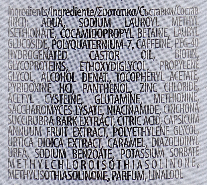 Micelarny szampon przeciw utracie włosów z chininą, kofeiną i witaminami - Herbal Time Anti Loss Micellar Shampoo — Zdjęcie N3